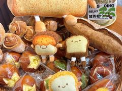-0+1·手作面包(新北店)