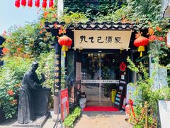 -仓桥直街