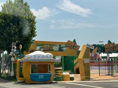 -第35届青岛国际啤酒节