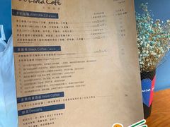 -Be Lived Cafe比例咖啡(摩天轮店)