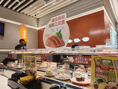 -争鲜回转寿司(东方银座店)