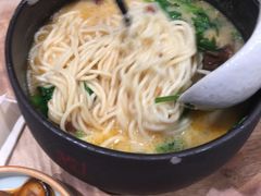 -和府捞面(东直门银座店)