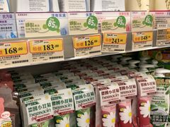 -万宁(新城市广场店)