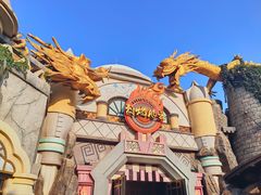 -郑州方特梦幻王国