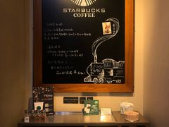 -星巴克(北京西站5号候车室)