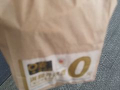 -麦当劳(斜土路2号店)