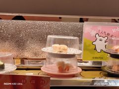 -争鲜回转寿司(西红门荟聚PLUS店)