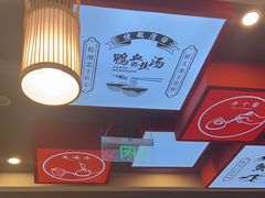 -佬钱湾仔(衣裳街店)