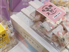 -好利来(回龙观西大街店)