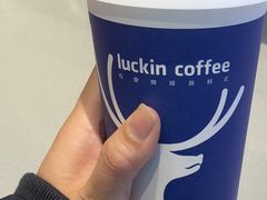 -瑞幸咖啡(第一城店)