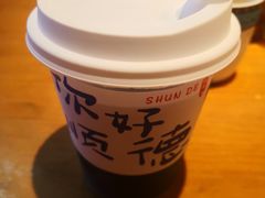 -顺鹅季·非遗烧鹅(六道口店)