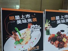 -汇华阁中餐厅·粤菜早茶(汇华希尔顿逸林酒店)