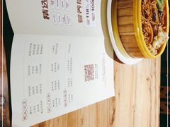-谷养元粥铺(悦港城店)