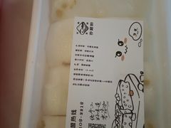 -亦顺轩(一中店)