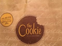 逸林曲奇饼干-北京希尔顿逸林酒店-逸轩西餐厅-自助餐厅