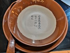 -锅来乐地锅鸡(安亭店)