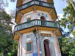 -飞霞风景名胜区