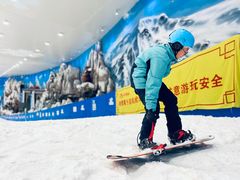 -长沙湘江冰雪世界