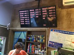 -真真鲜馄饨店(启蒙路店)