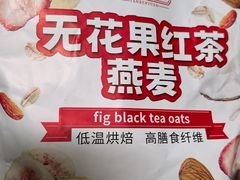 -Olé精品超市(沈阳万象城店)