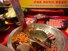 -谭鸭血老火锅(万象九宜城店)