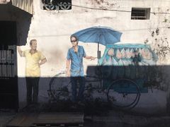 -槟城街头艺术街区