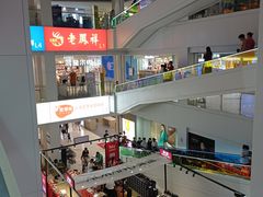 -金铂广场(龙归店)