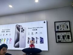 -修卜凡二手严选店·手机维修·回收租赁(川沙地铁站店)