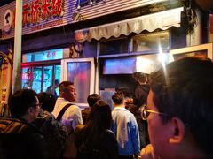门面-同来顺烧烤餐厅(哈尔滨道店)