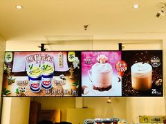 -DQ·蛋糕·冰淇淋(万象城店)