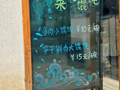 -丝绸小镇荻港古村