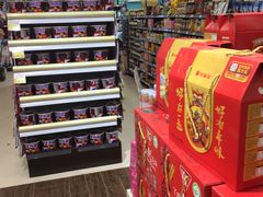 -华冠折扣超市(长阳店)