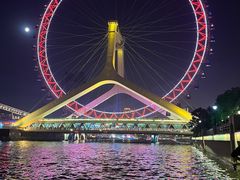 -天津之眼摩天轮