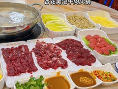 -杏花吴记牛肉火锅