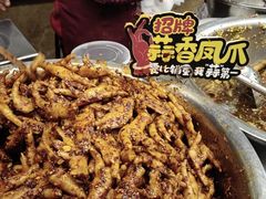 -嘉州九妹凤爪(乐山总店)