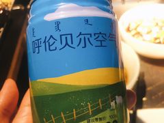 -很久以前羊肉串(中山公园店)