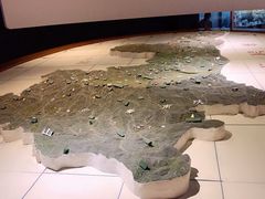 -陕西自然博物馆