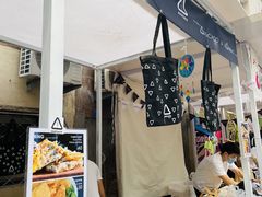 -上街里市集(悦喜客来广场店)