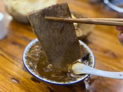 -清真高老大牛排胡辣汤(嵩山路总店)