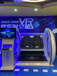 -欢乐舟·舟舟玩乐园