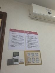 -长沙雅美医疗美容医院