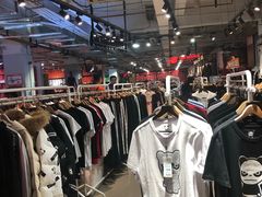 -五环Outlets(高新工厂店)