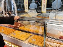 自助取餐区-鲍师傅糕点(永安里店)