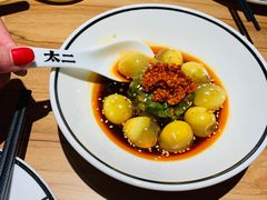 -太二酸菜鱼(正大广场店)
