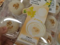 -盒马鲜生(新都心店)