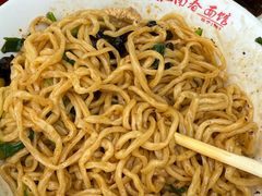 -泰顺江南春面馆