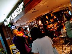 -乐凯撒披萨(中心书城店)