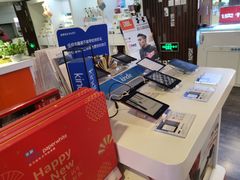 -新华书店(泉城路店)