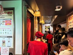 -一兰拉面(新宿中央东口店)