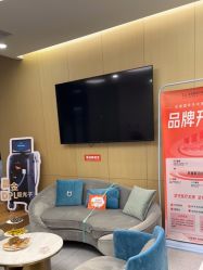 -禾美嘉医疗美容